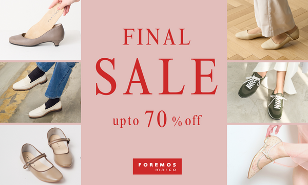 【MAX70％OFF！】残り僅かなSALEアイテムが大幅PRICE DOWN！