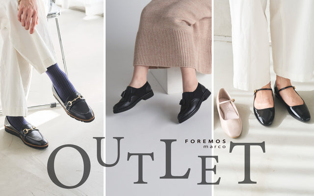 WINTER OUTLET SALE｜今すぐ履けるラインナップ紹介