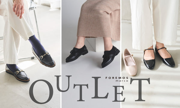 WINTER OUTLET SALE｜今すぐ履けるラインナップ紹介