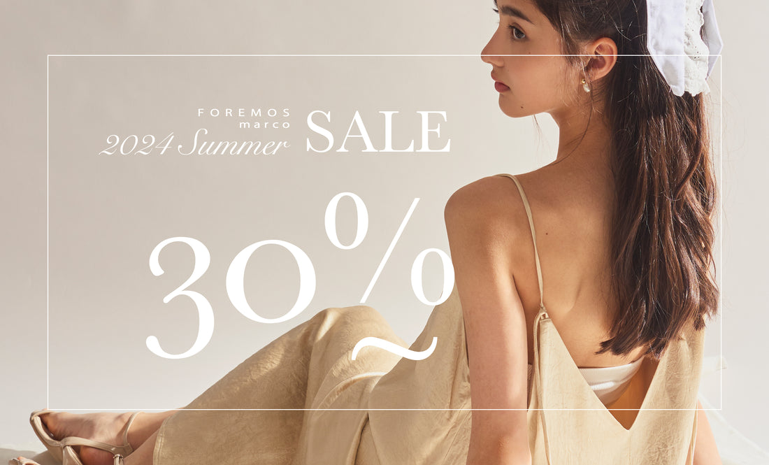 【2024SUMMER SALE】　おすすめアイテムPICK UP！