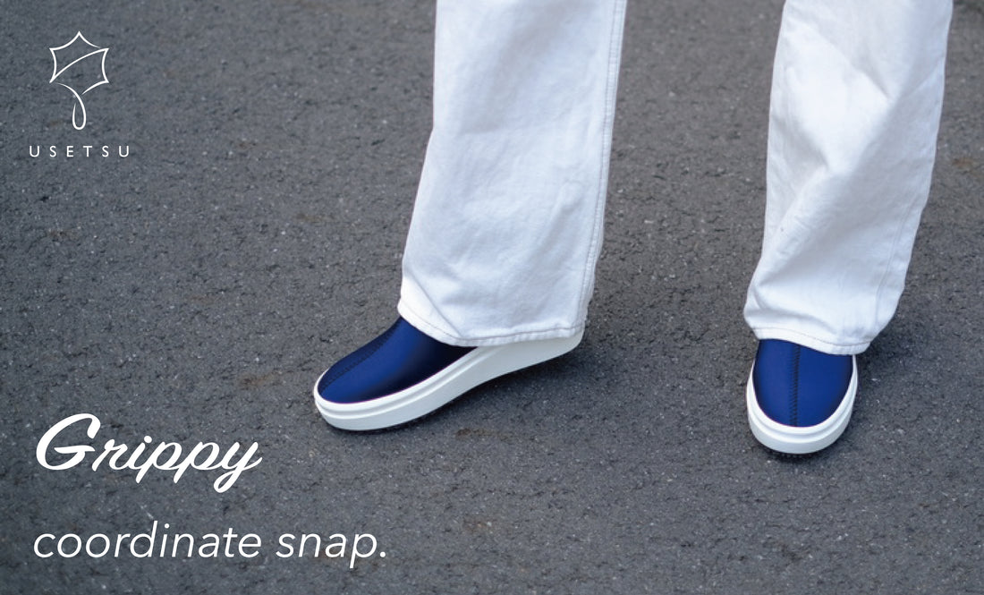 USETSU Grippy coordinate snap.