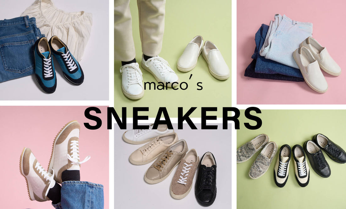 小さいサイズ・幅狭・低身長さんに向けたスニーカー特集