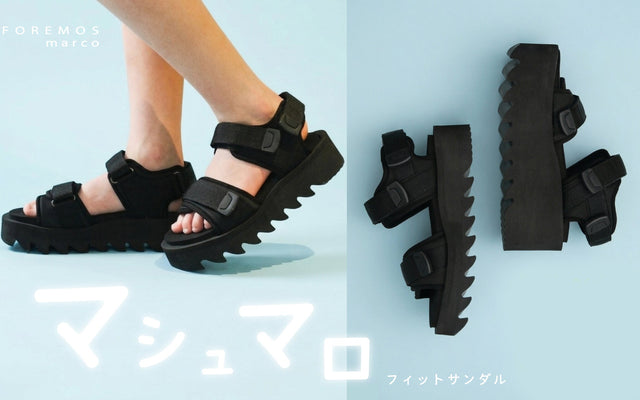 【大好評】マシュマロフィットサンダルシリーズ完全ガイド