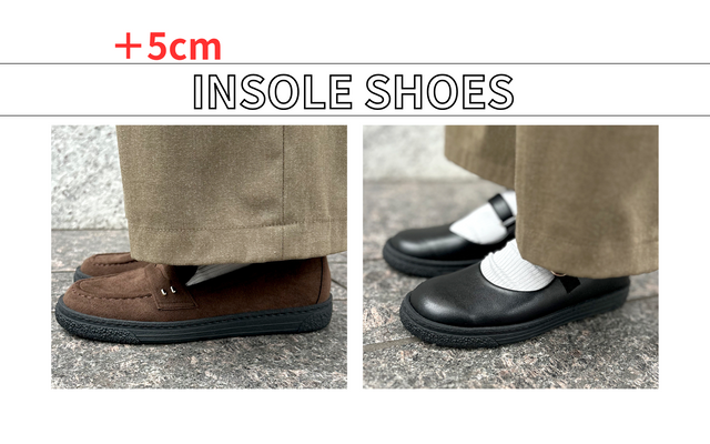 【5cm身長アップ】歩きやすくて脚長効果抜群！スニーカーメリージェン＆スニーカーローファー徹底レビュー