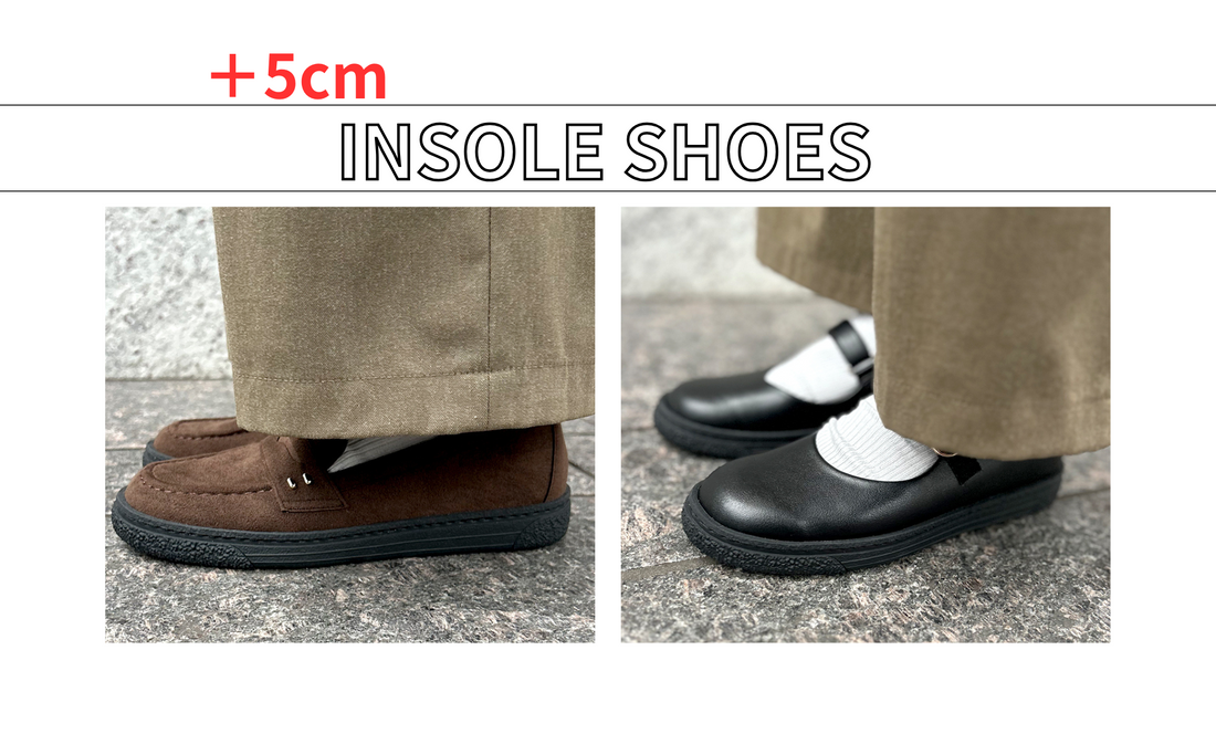 【5cm身長アップ】歩きやすくて脚長効果抜群！スニーカーメリージェン＆スニーカーローファー徹底レビュー