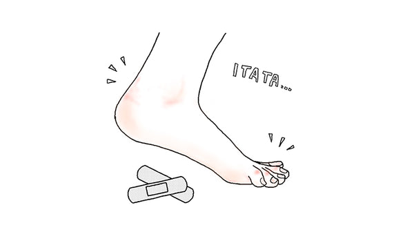 靴擦れして足が痛い！今すぐに出来る4つの対処法と原因&予防策