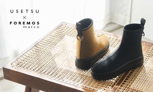 USETSU×FOREMOSmarcoのコラボカラー登場！