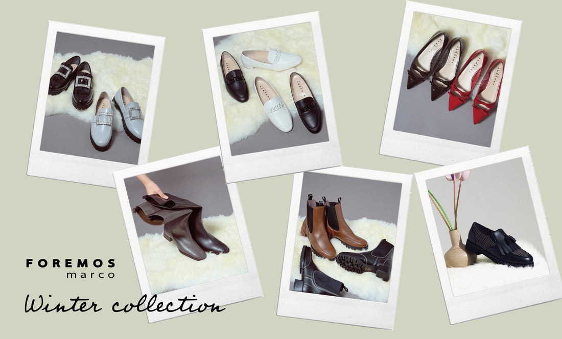 2023 Enjoy Winter CATALOG