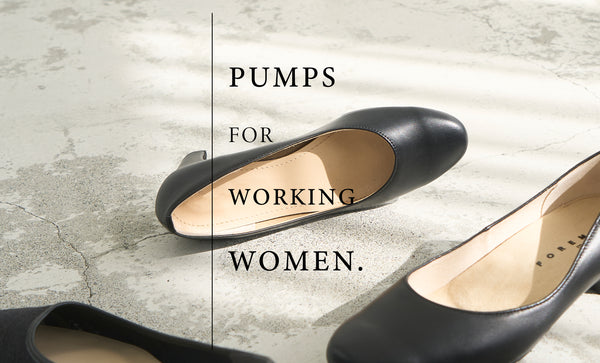 〈ヒールの高さ別〉働く小足女性の為の「本命」通勤パンプス