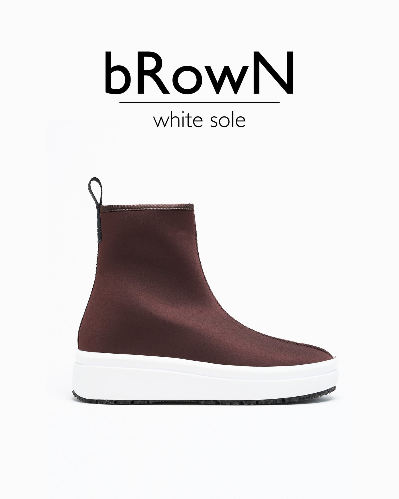 グリッピー　ブラウン