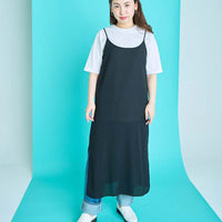 レインスリッポン