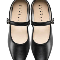 カンフーシューズ