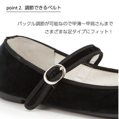 カンフーシューズ