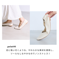 【ウォッシャブル】スクエアフラットシューズ