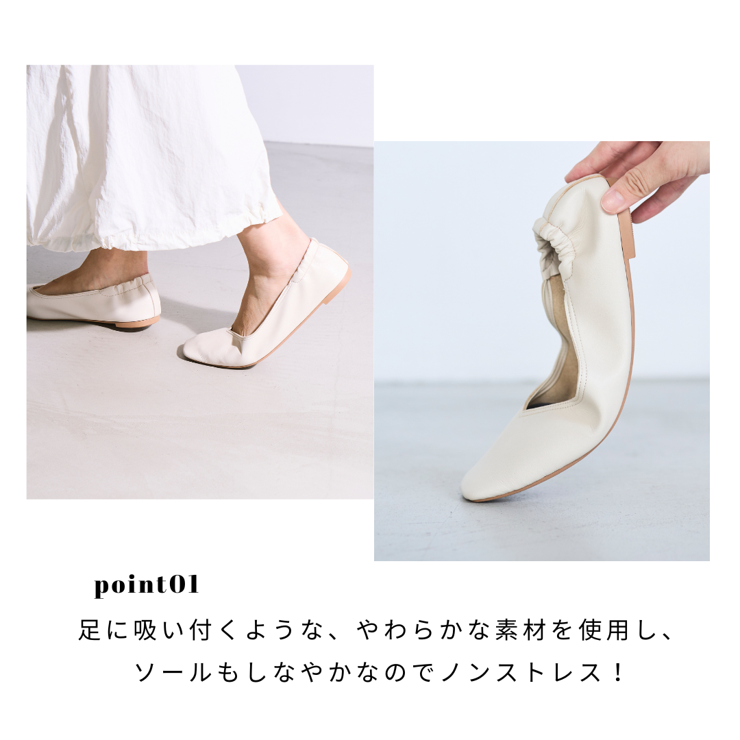 【ウォッシャブル】スクエアフラットシューズ