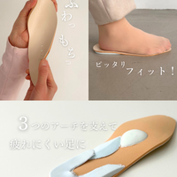 【マシュマロフィット】ビジューストラップパンプス