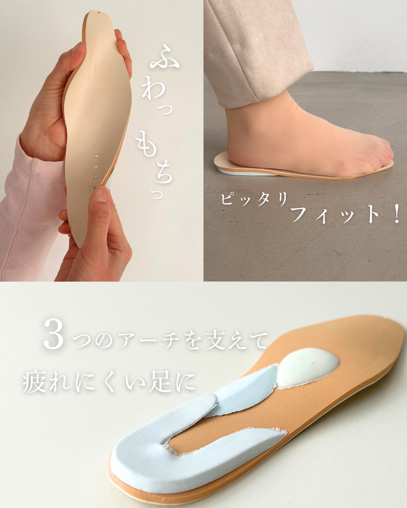 【マシュマロフィット】ビジューストラップパンプス