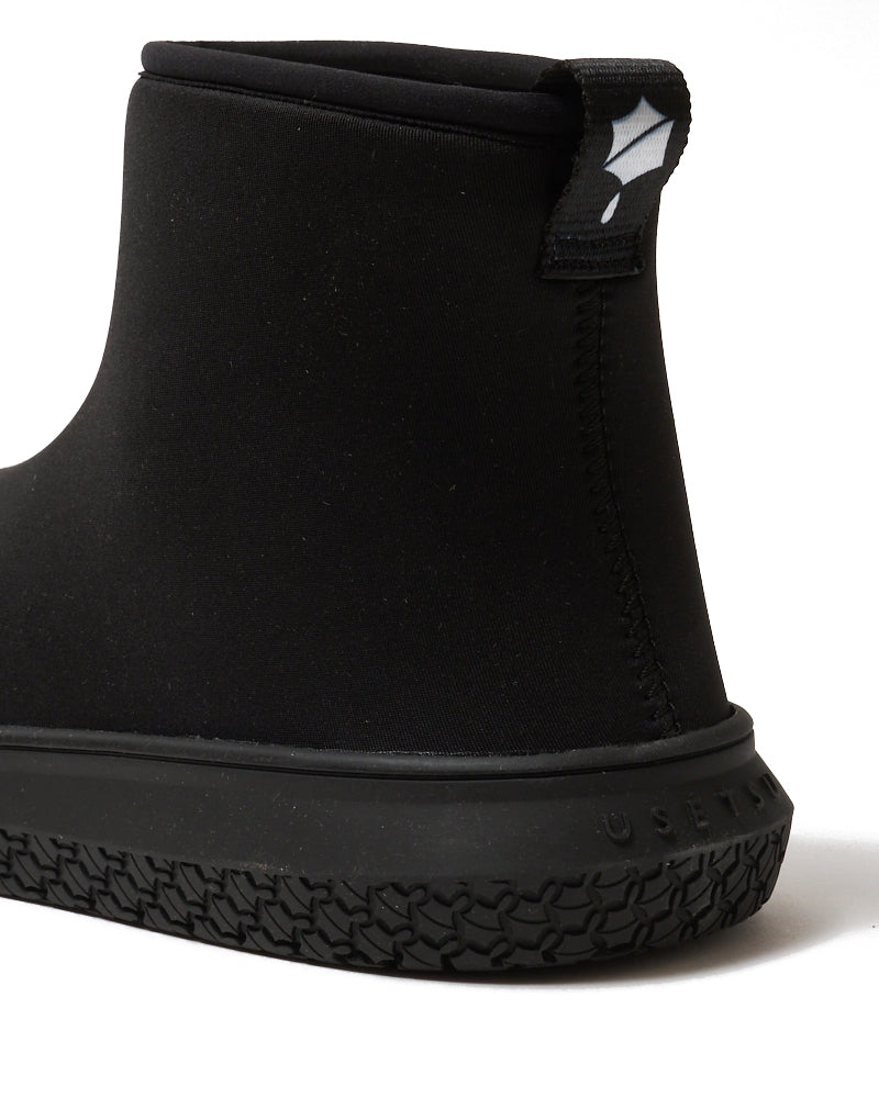 アーバニー - ミッド