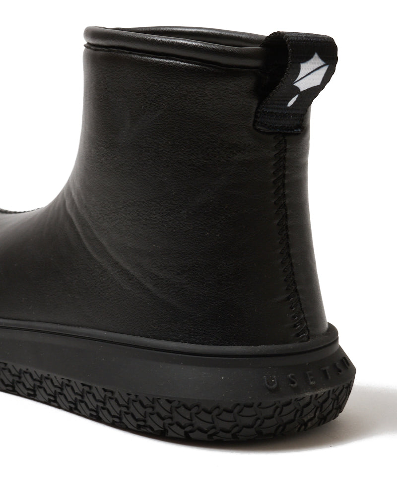 アーバニー - ミッド