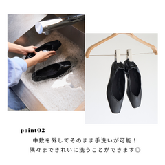 【ウォッシャブル】スクエアフラットシューズ