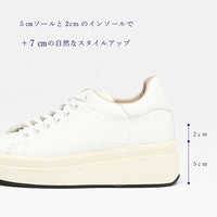 プラットフォームスニーカー