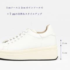 プラットフォームスニーカー
