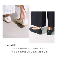 【ウォッシャブル】スクエアフラットシューズ