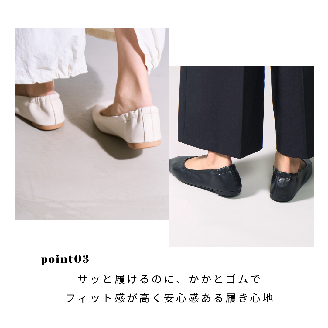 【ウォッシャブル】スクエアフラットシューズ