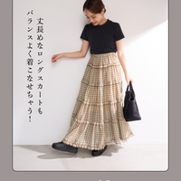 プラットフォームビジュースニーカー