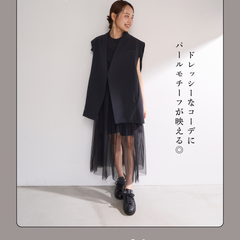 プラットフォームビジュースニーカー