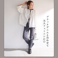 プラットフォームビジュースニーカー