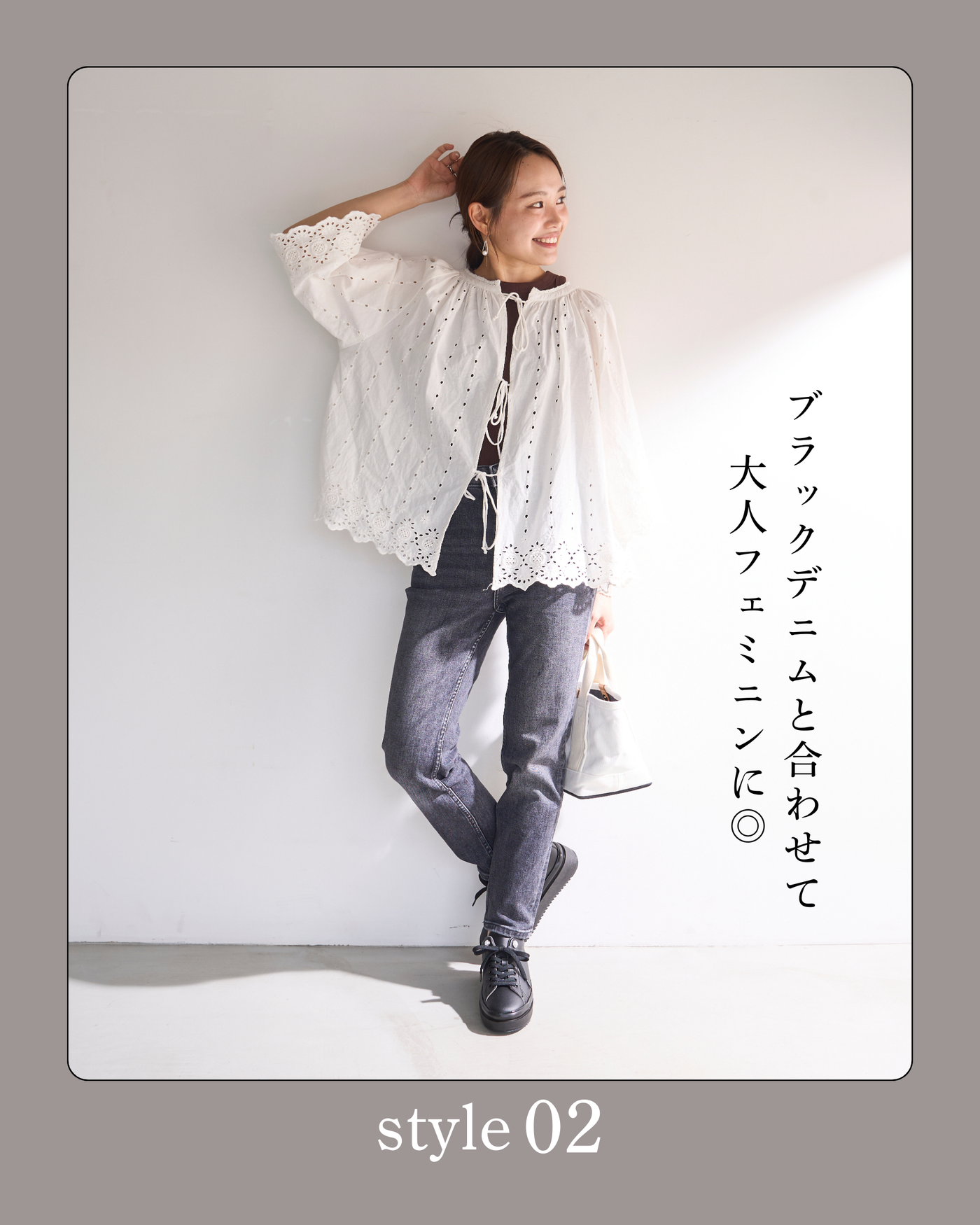 プラットフォームビジュースニーカー