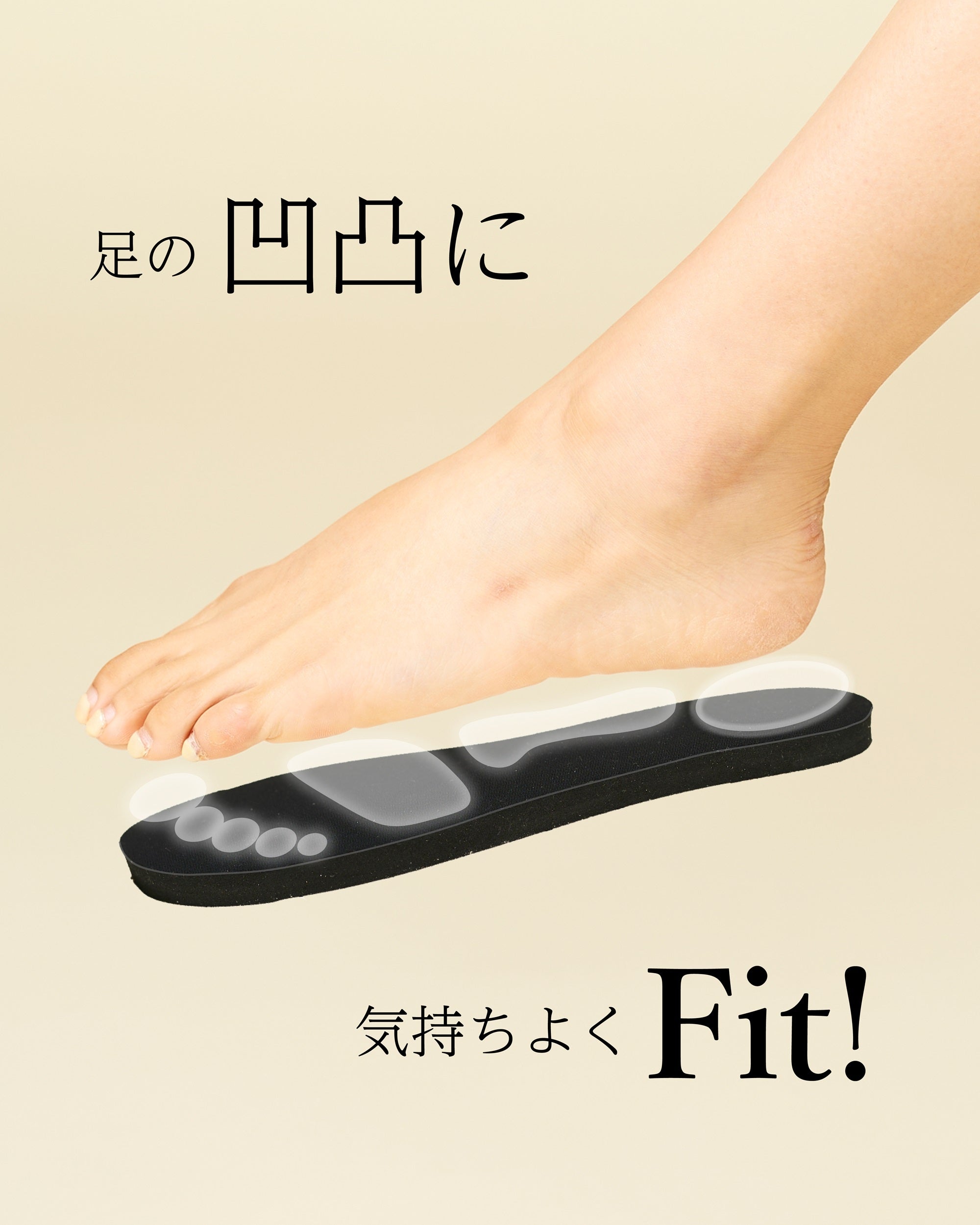マシュマロフィット】グルカサンダル – FOREMOS