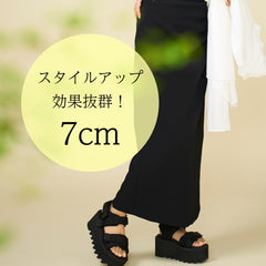 【全方位調節可能】7cmマシュマロフィットサンダル