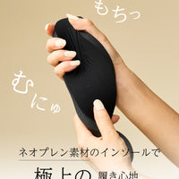 【全方位調節可能】4cmマシュマロフィットサンダル