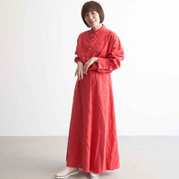 レインスリッポン