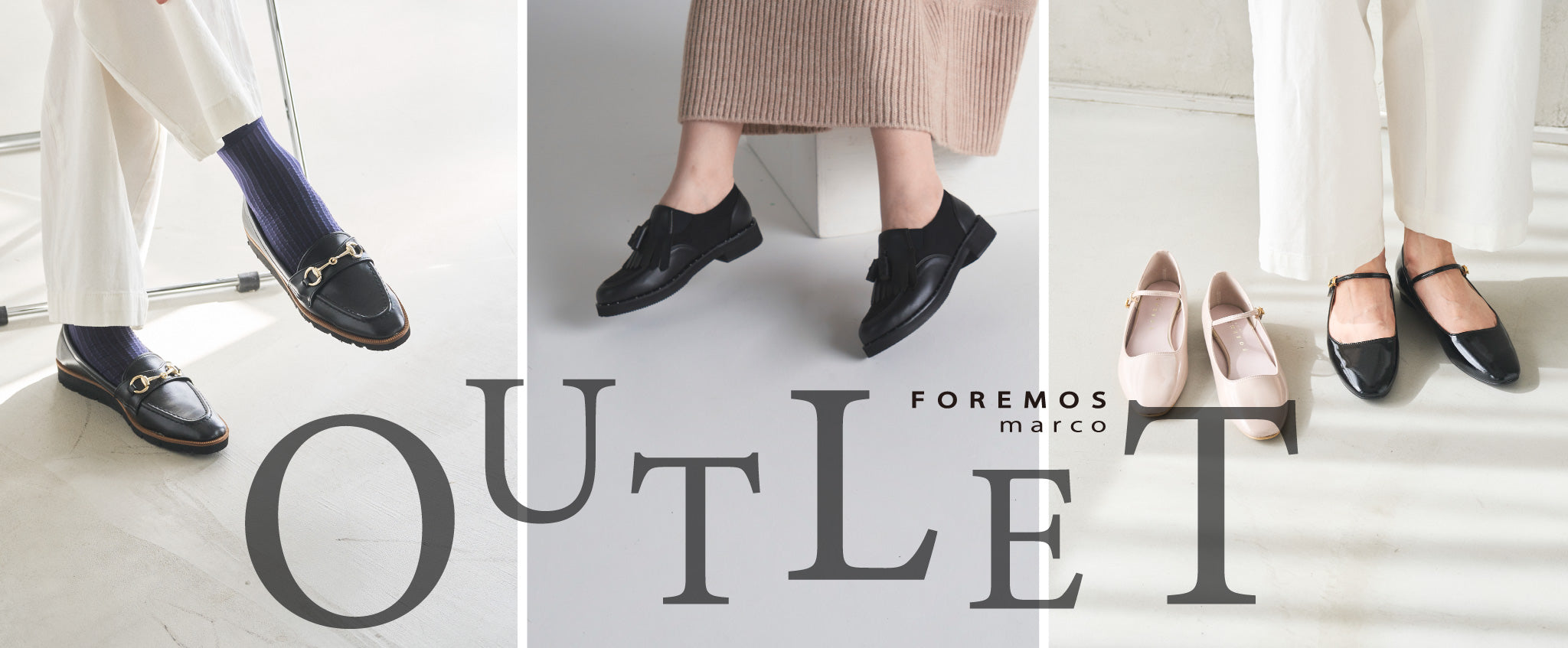 レディースシューズブランド・小さいサイズから展開する靴通販