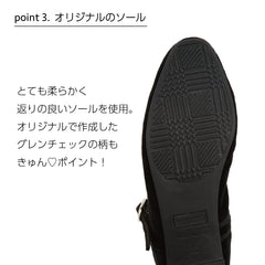 カンフーシューズ