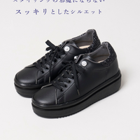 プラットフォームビジュースニーカー