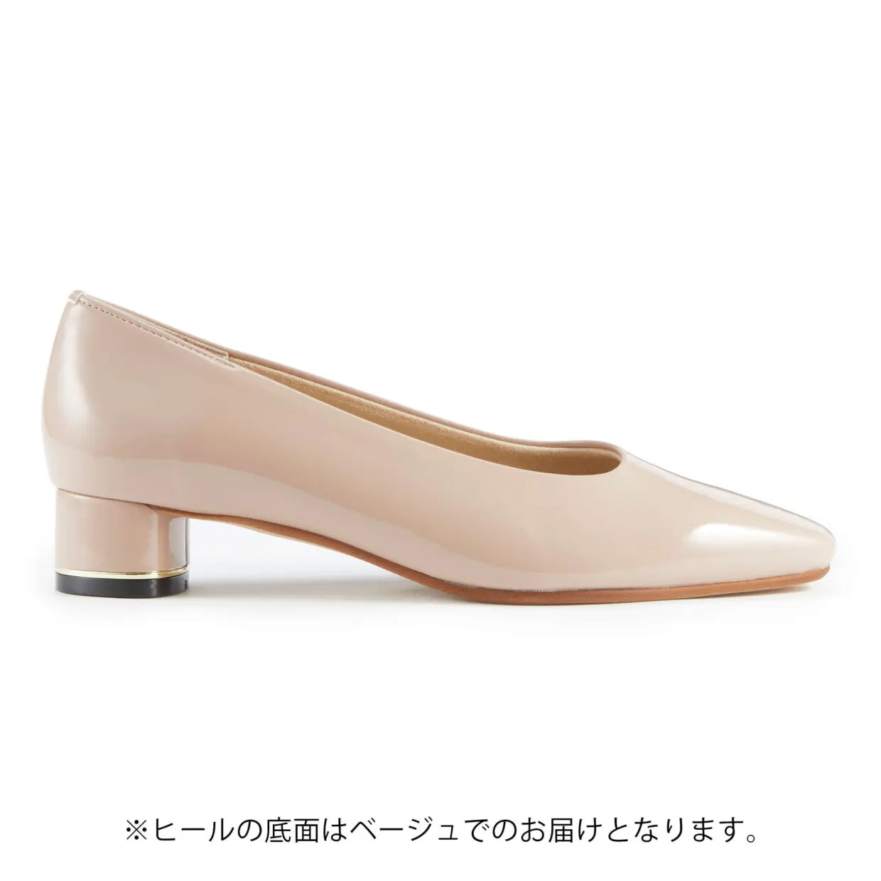 アシンメトリーカットパンプス