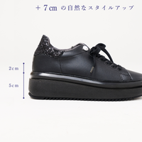 プラットフォームビジュースニーカー