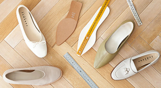 サイズ計測のイメージ