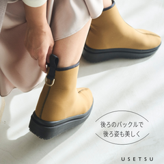 USETSU ✖️ marco グリッピー